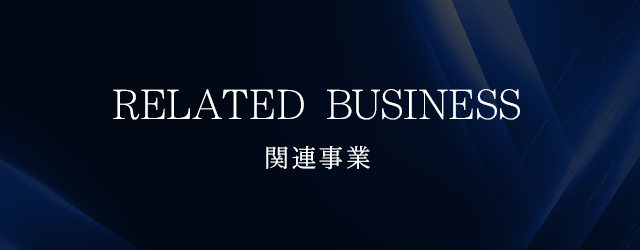 sp_banner_Related-business